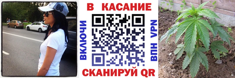 Купить наркотик аптеки Талица КОКАИН  Канабис  Альфа ПВП  Гашиш  МЕФ 