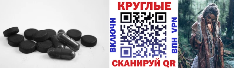 ЭКСТАЗИ Дубай  Талица 
