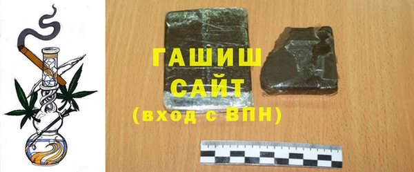 меф Новокубанск