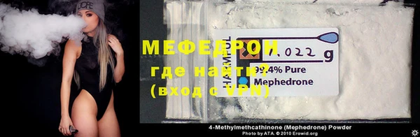 дистиллят марихуана Новозыбков