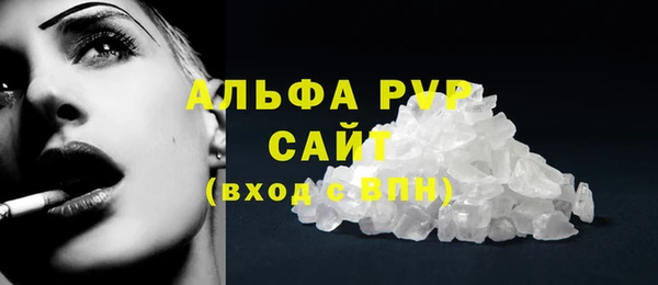 меф Новокубанск