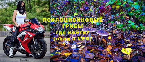 мефедрон Новодвинск