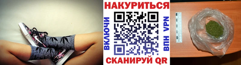 Шишки марихуана индика  Талица 